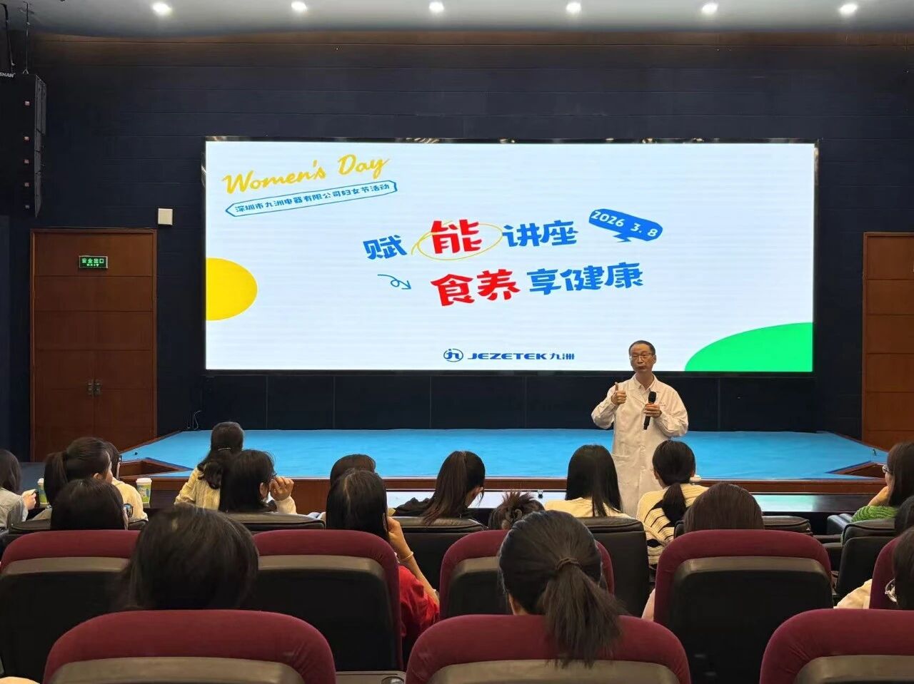 微信图片_2026-07-06_162900_667.jpg